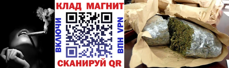 Купить наркотик аптеки Старица ГАШ Бошки Шишки Меф мяу мяу
