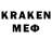 АМФЕТАМИН 97% Kalel Hank