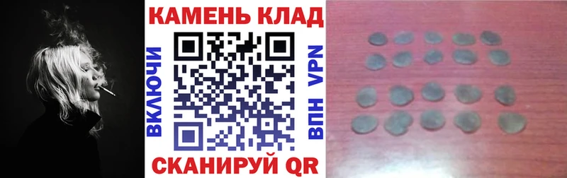 ОМГ ОМГ ссылка  Старица  ГАШИШ гарик 