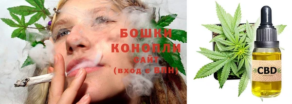 кокаин колумбия Богородицк