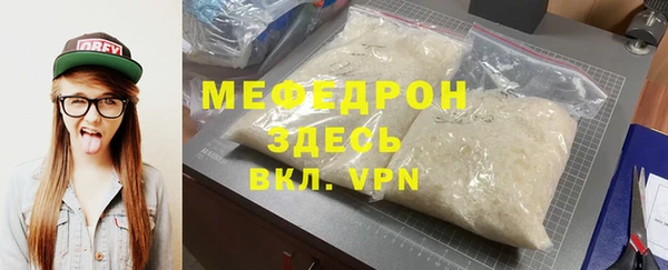 гидропоника Верея