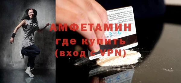 jwh Верхнеуральск