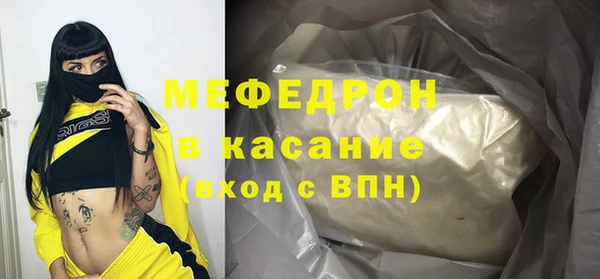 гидропоника Верея