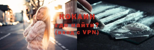 прущая мука Богданович