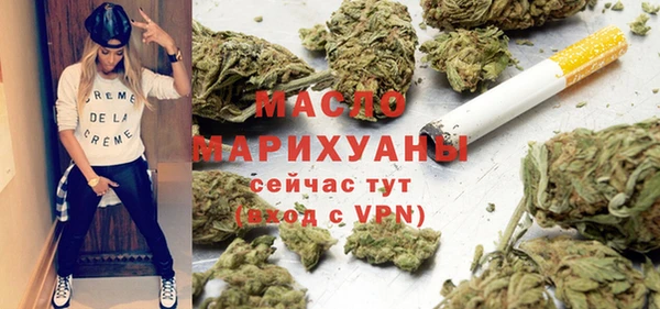 прущая мука Богданович