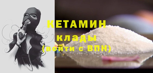 гидропоника Верея