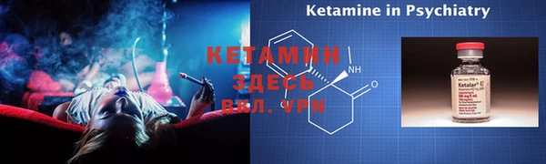 прущая мука Богданович