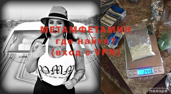 jwh Верхнеуральск