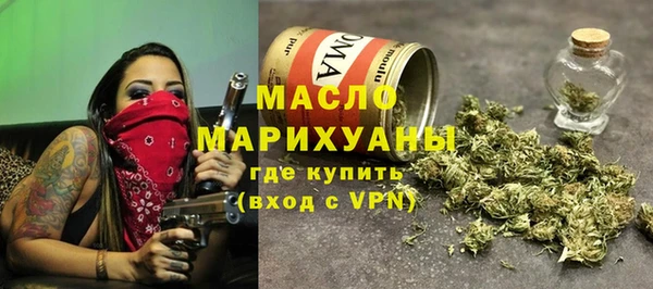 прущая мука Богданович