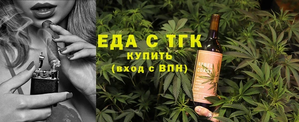 jwh Верхнеуральск