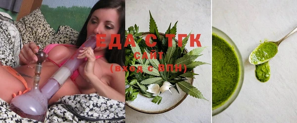jwh Верхнеуральск