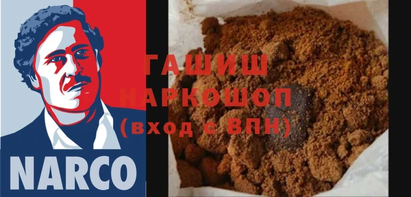 прущая мука Богданович
