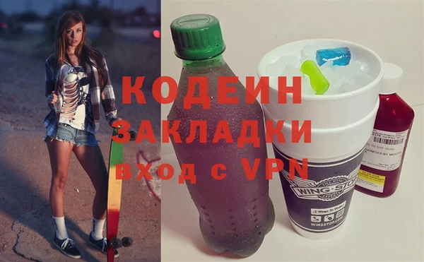 jwh Верхнеуральск