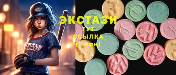 гидропоника Верея