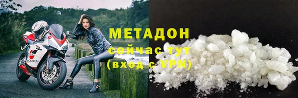 jwh Верхнеуральск