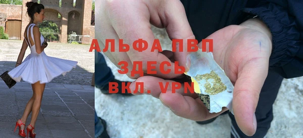 кокаин колумбия Богородицк