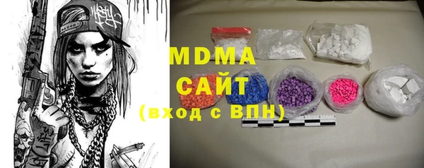 jwh Верхнеуральск
