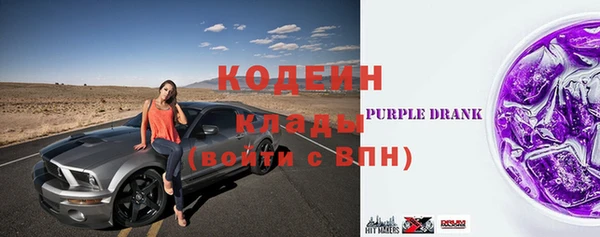 гидропоника Верея